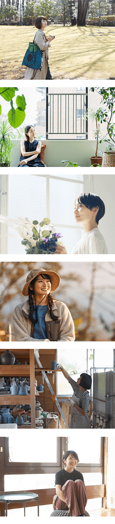 とちぎで暮らす女性たち