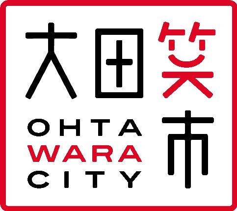 大田原市移住・定住交流サロンが発行する大田原通信をぜひご覧ください！ | 地域とつながる