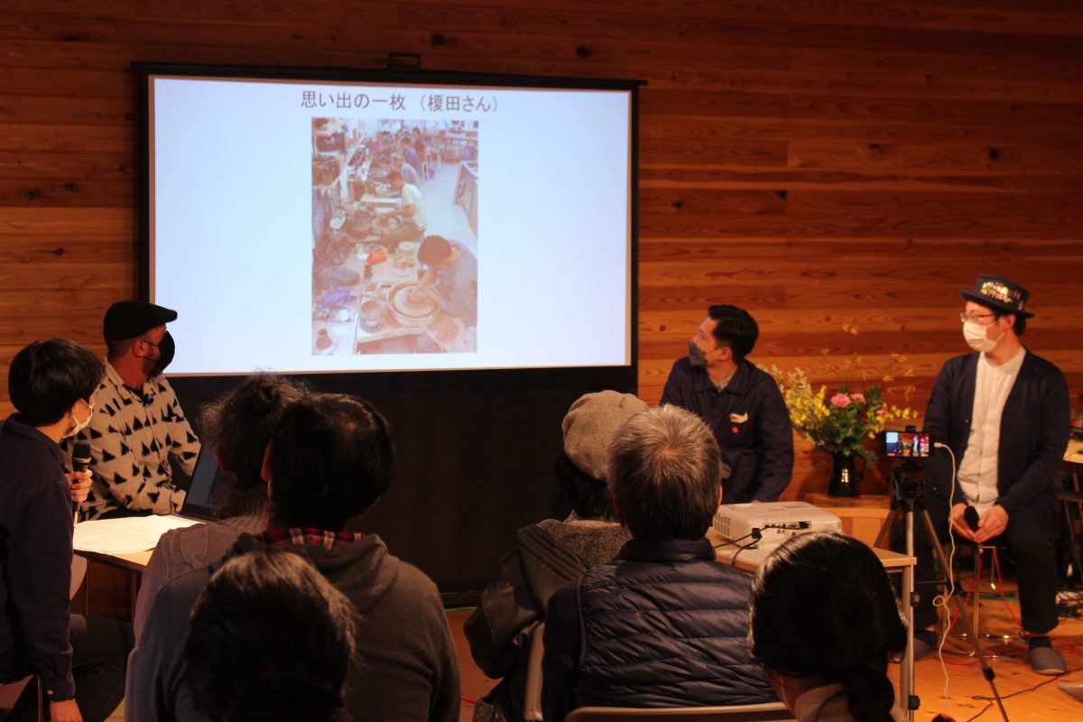 【栃木県益子町】地域おこし協力隊(文化・国際交流の仕事、益子陶芸美術館での活動)を1名募集します。