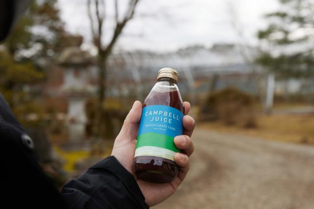 「ローカルにある、これからの暮らし −ニア東京・とちぎの可能性−」栃木の魅力を紹介する新サイトオープニングイベントをレポート！ | 地域とつながる