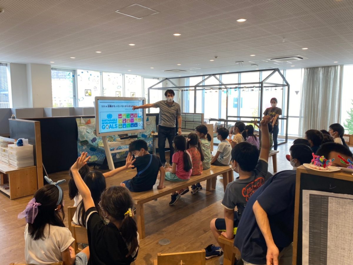 一般社団法人 社会デザイン協会