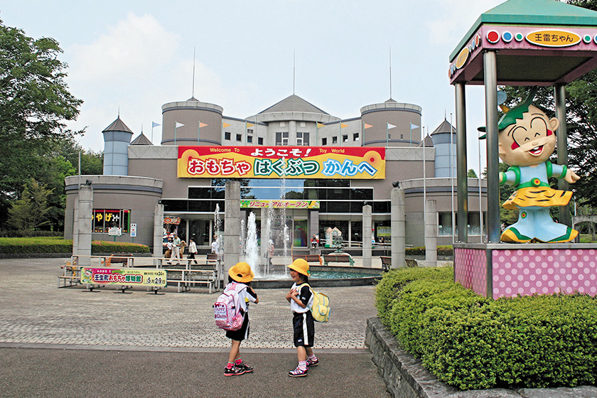 子育て・教育・通学情報