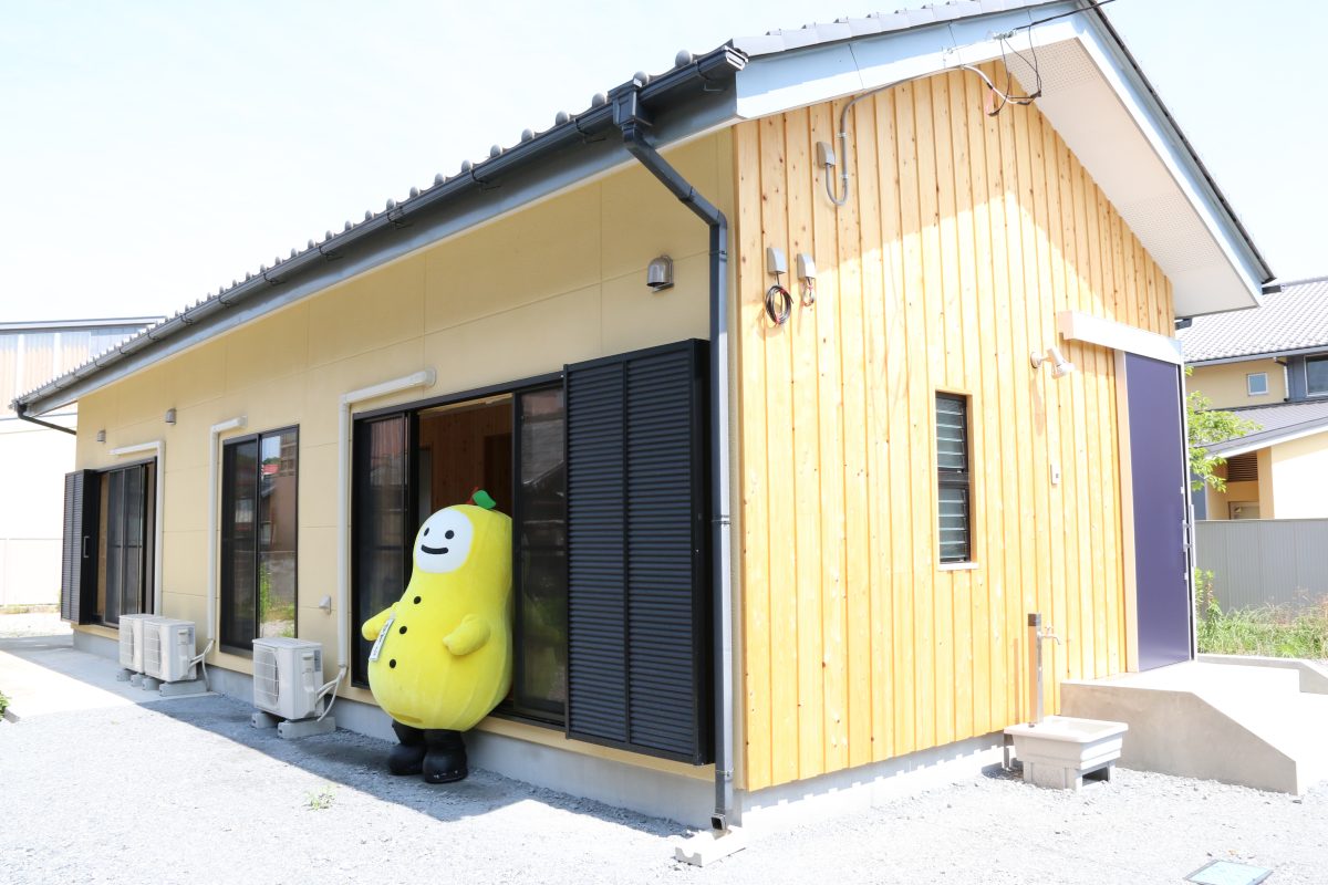 茂木町おためし住宅 | 一軒家