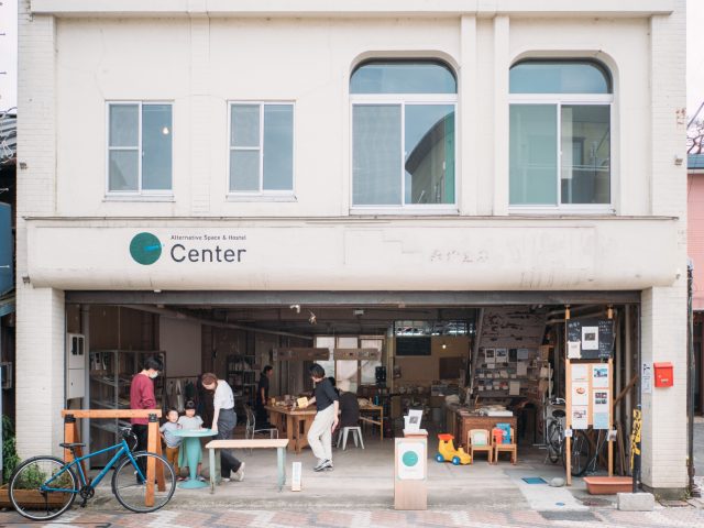 鹿沼市　Center