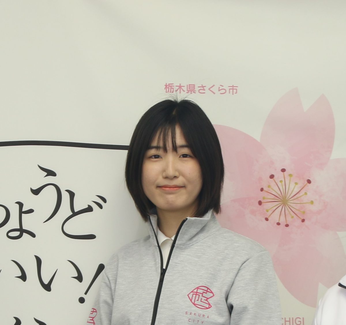 甘糟　里奈