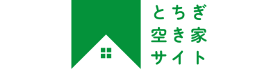 新築住宅に係る固定資産税補助制度 | 住まい