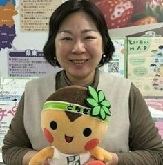 移住相談窓口